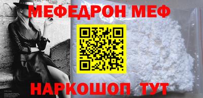 a pvp Наро-Фоминск
