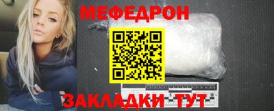 a pvp Наро-Фоминск