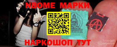 ALPHA PVP Можайск