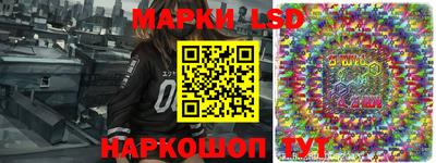 дистиллят марихуана Можга