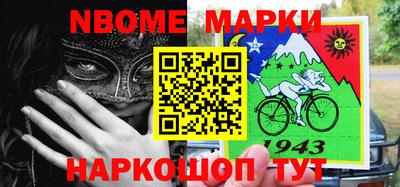 a pvp Наро-Фоминск