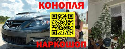 таблы Нарткала
