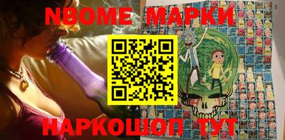 гашиш Моздок