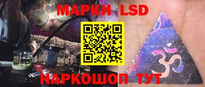 ALPHA PVP Можайск