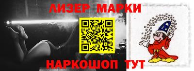 ALPHA PVP Можайск