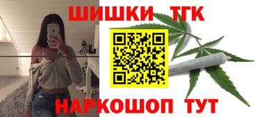 таблы Нарткала
