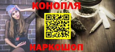 spice Нальчик