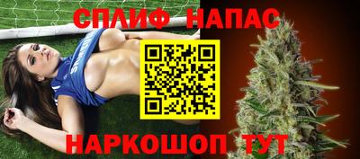 таблы Нарткала