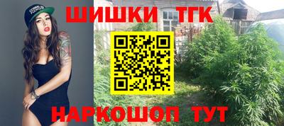 гашиш Моздок