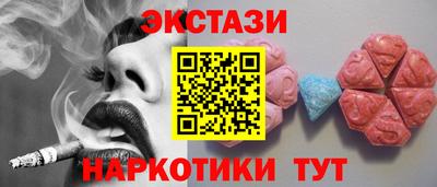дистиллят марихуана Можга