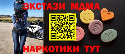 a pvp Наро-Фоминск