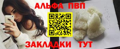 дистиллят марихуана Можга