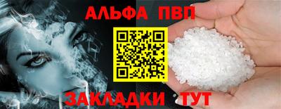 дистиллят марихуана Можга