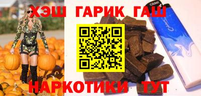a pvp Наро-Фоминск