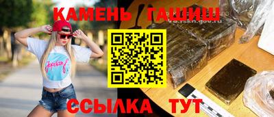 spice Нальчик