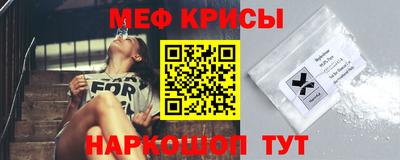 a pvp Наро-Фоминск