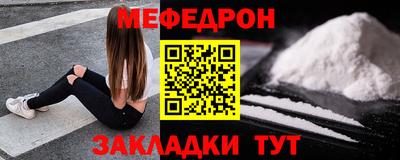 spice Нальчик