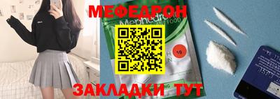гашиш Моздок